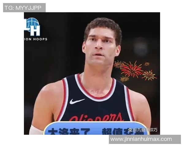 小阵容中锋频繁挡拆外弹大洛对位面临新挑战