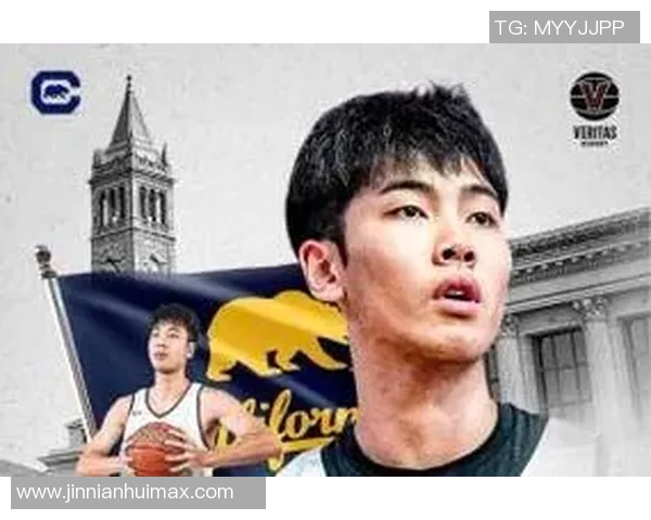 张博源获11个offer媒体人建议选择培养锋线及排名约100的学校